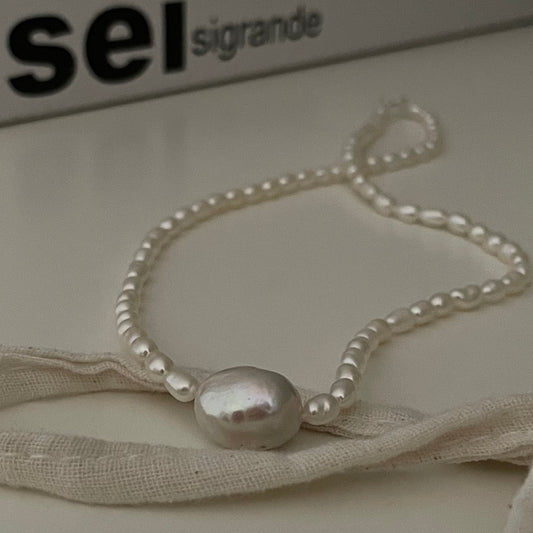 Rice Shape Natural Freshwater Pearl Necklace